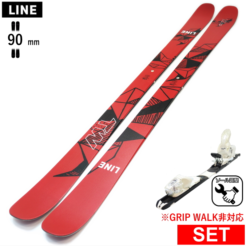 センター幅90mm 178cm]LINE TOM WALLISCH PRO+XPRESS 10 型落ち旧