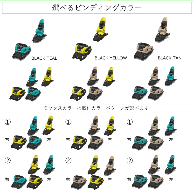 VOLKL（フォルクル） [センター幅96mm 157cm|165cm|173cm|181cm]VOLKL