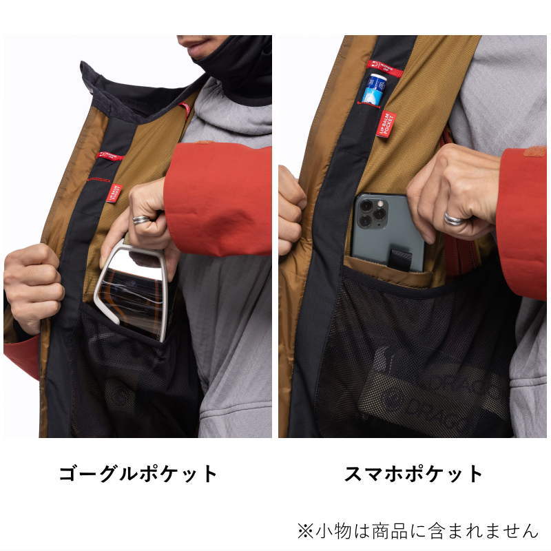 686（シックスエイトシックス） 22-23 686 MENS GORE-TEX HYDRASTASH