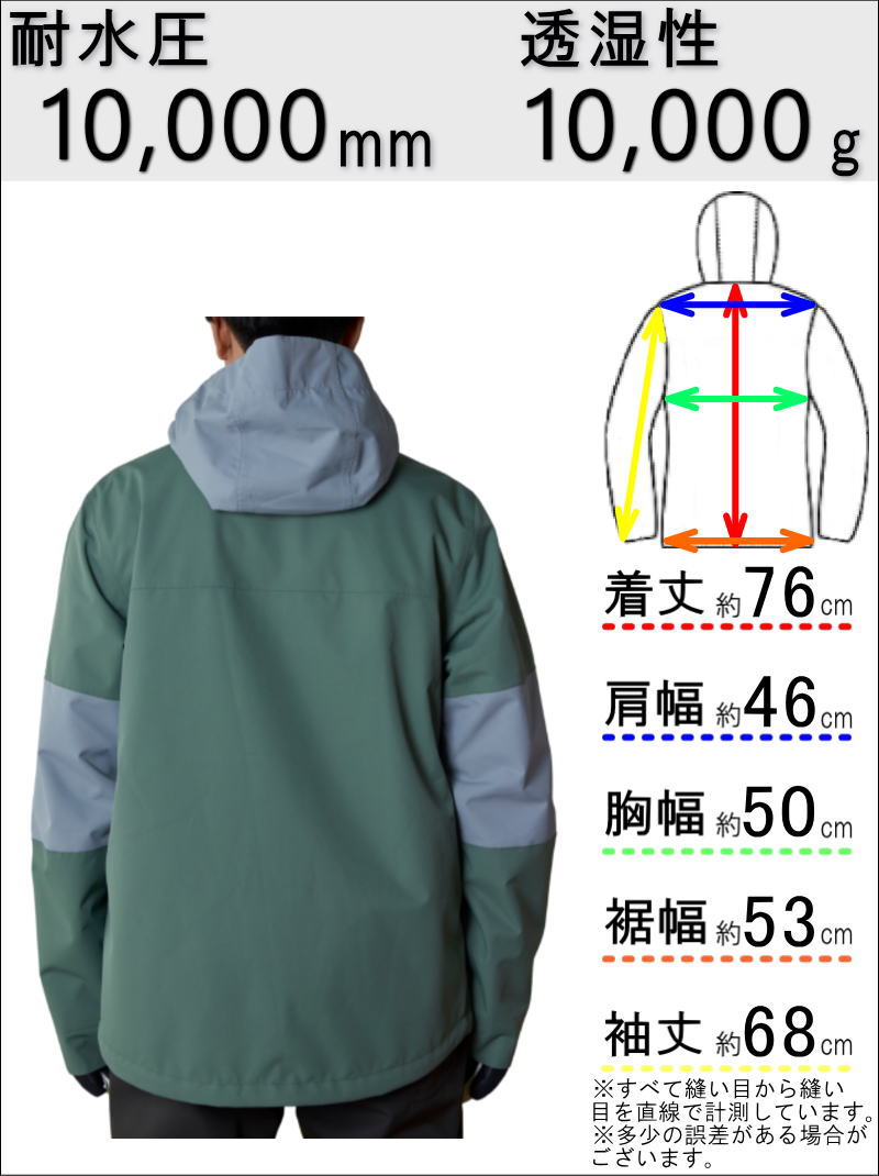 BONFIRE（ボンファイア） ○ BONFIRE BUFFER JACKET KHAKI Sサイズ