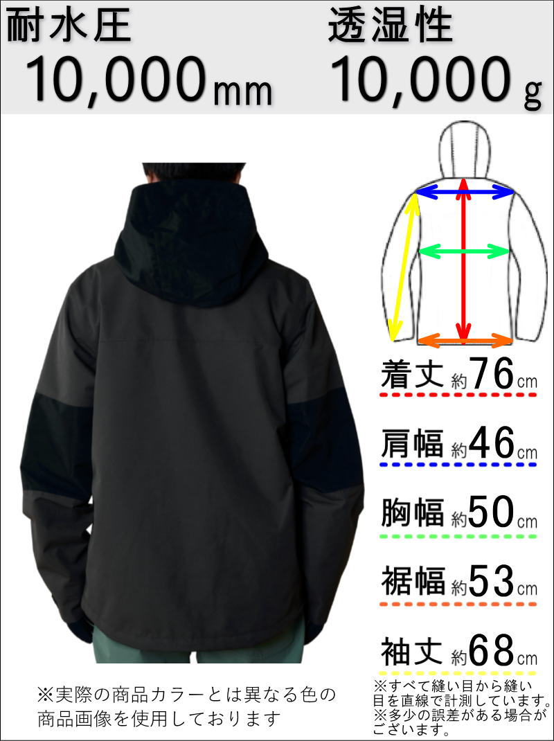 BONFIRE（ボンファイア） ○ BONFIRE BUFFER JACKET CAMEL Sサイズ