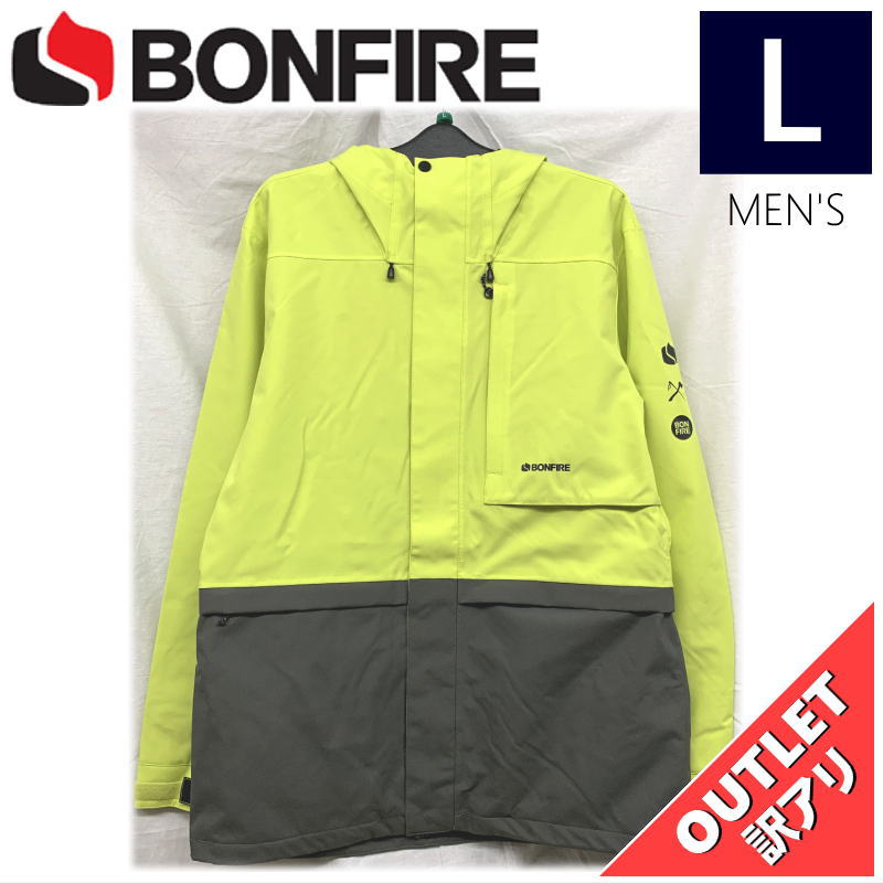 BONFIRE（ボンファイア） 【OUTLET】 BONFIRE VECTOR JKT カラー:LIME