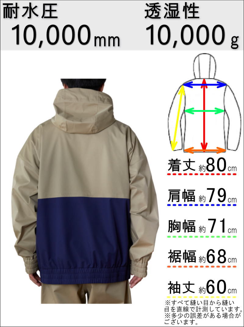 SESSIONS（セッションズ） ○ SESSIONS MISSION 1/4 ZIP HOOD 2L+LINER