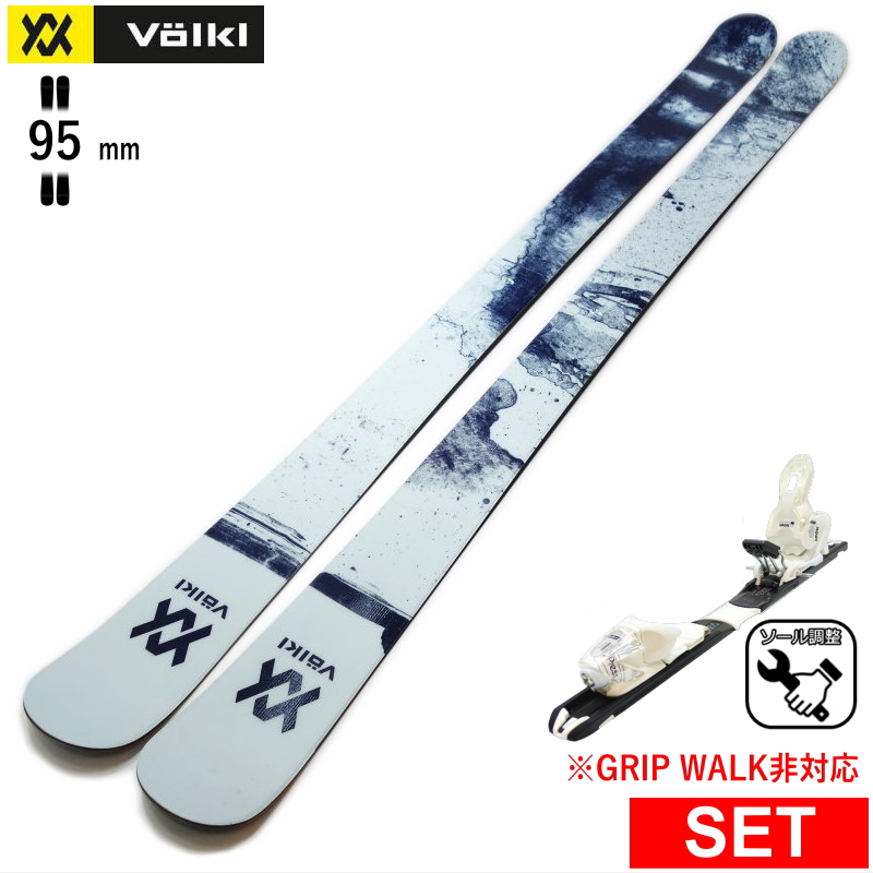 VOLKL（フォルクル） VOLKL REVOLT 95+XPRESS 10 ワンタッチ調整
