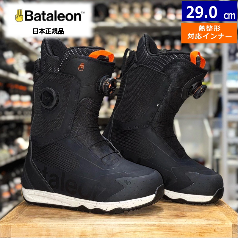 ラスト1点】 24-25 BATALEON Acid BOA カラー:Dusk 29cm バタレオン