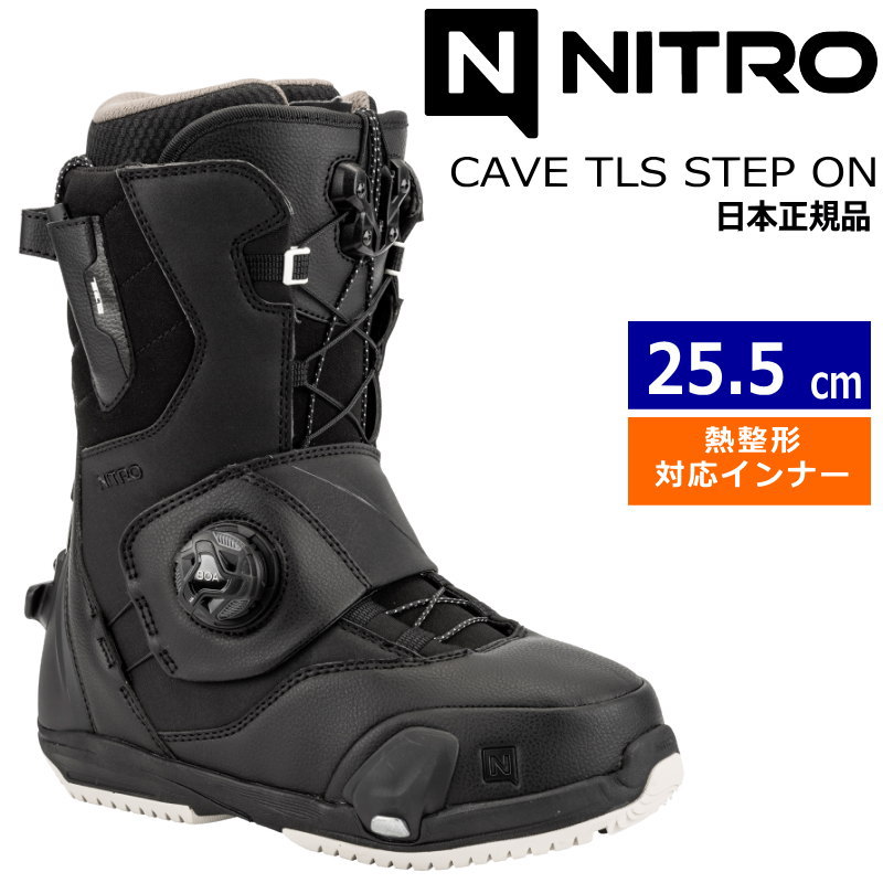 ラスト1点】 24-25 NITRO CAVE TLS STEP ON カラー:BLACK 25.5cm