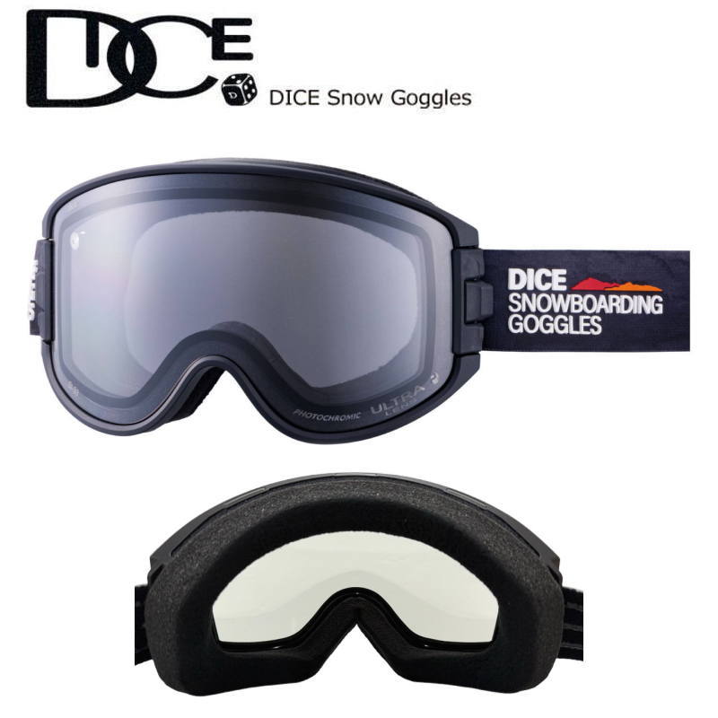 DICE（ダイス） 25-26 DICE GOODMAN カラー:MBK レンズ:調光×ULTRA