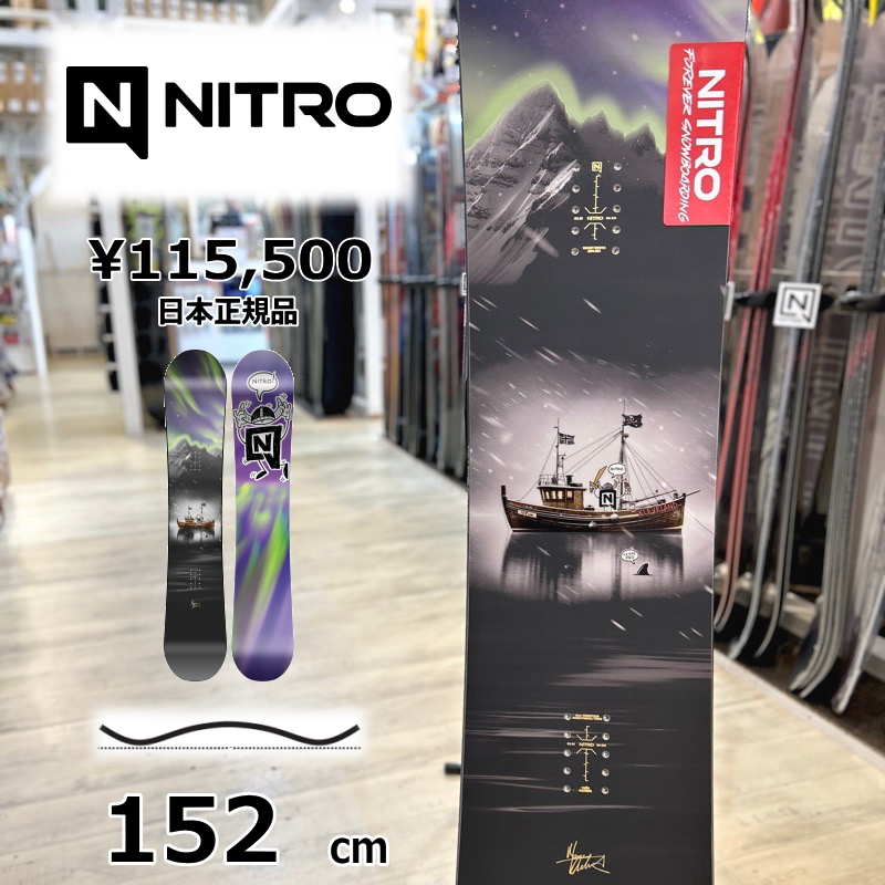 即納】メンズ スノーボード 板 152cm NITRO TEAM PRO MK ナイトロ