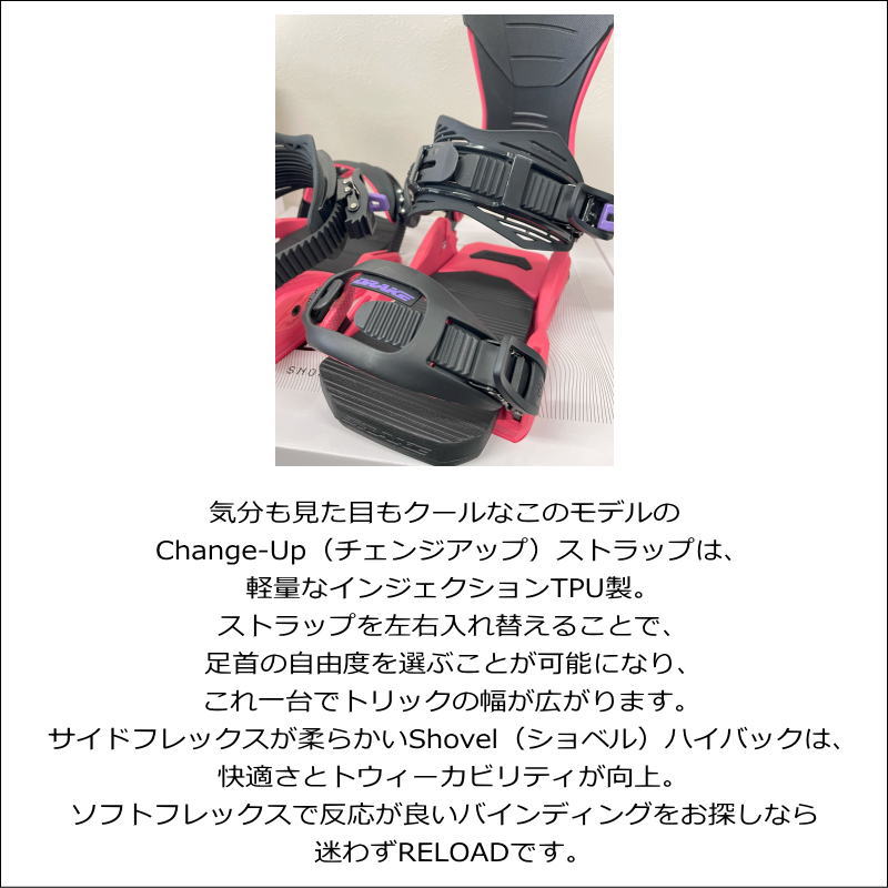 24-25 DRAKE RELOAD カラー:DARK PINK BLACK SMサイズ ドレイク メンズ