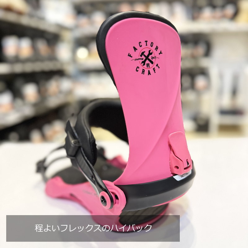 24-25 NITRO COSMIC カラー:FACTORY CRAFT SMサイズ ナイトロ