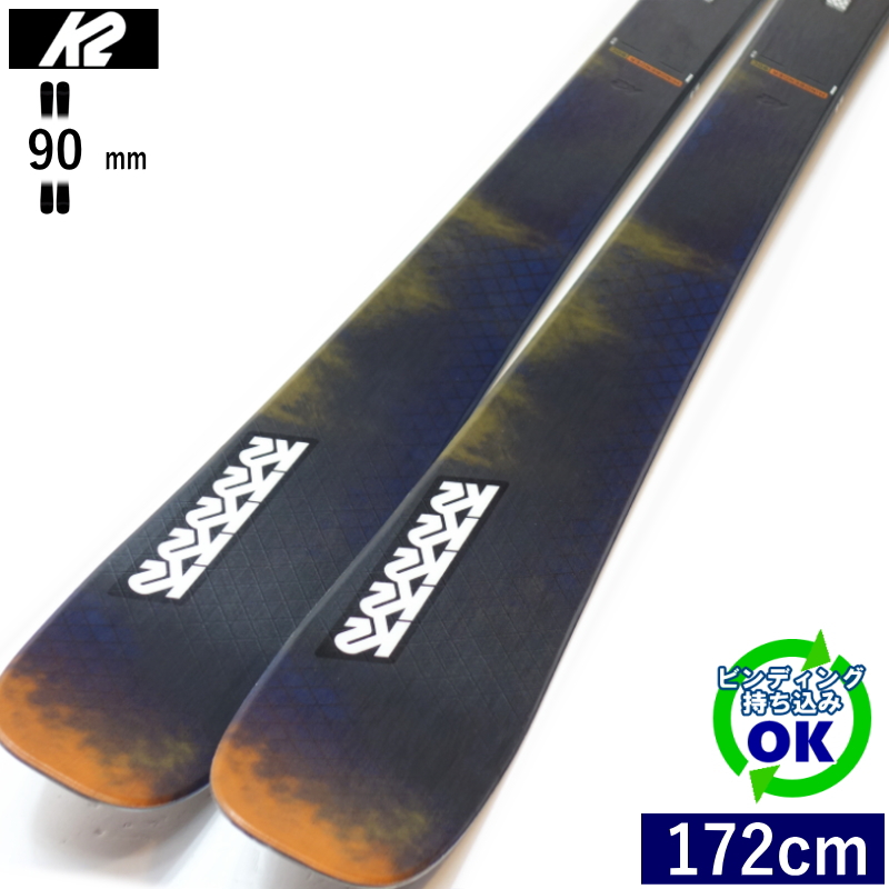 K2 K2 MINDBENDER 90C[172cm/90mm幅]24-25 フリースキー オール