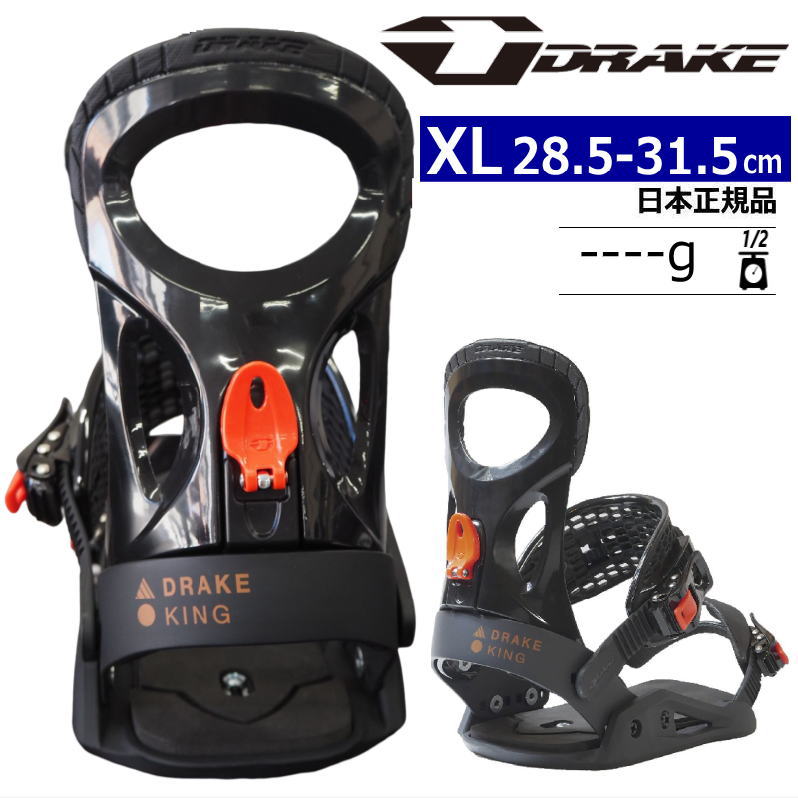 23-24 DRAKE KING LTD カラー:BLACK/NEON ORANGE XLサイズ ドレイク