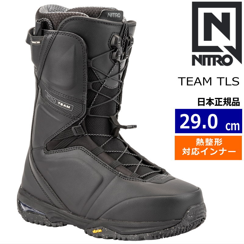 ラスト1点】 24-25 NITRO TEAM TLS カラー:BLACK 29cm ナイトロ