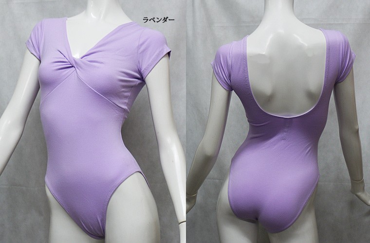 バレエレオタード ジュニアから大人用 胸元ねじり フレンチスリーブ