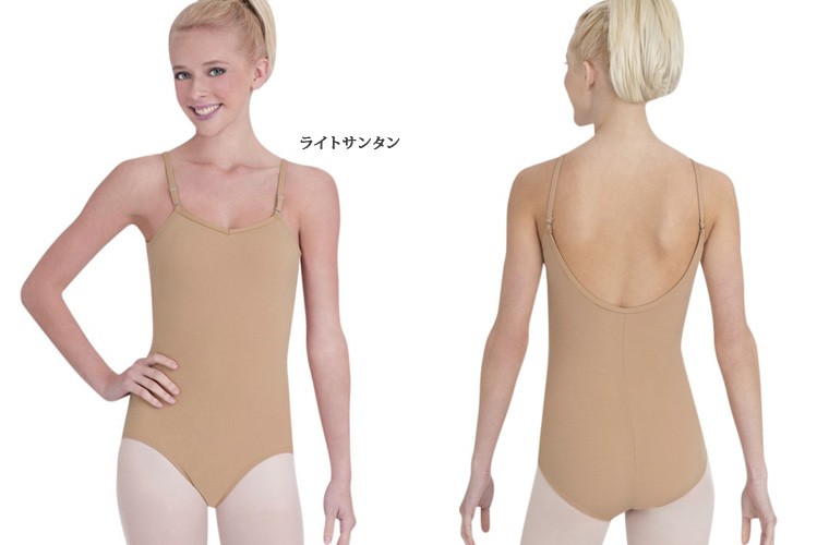 CAPEZIO（カペジオ） バレエレオタード ジュニアから大人用