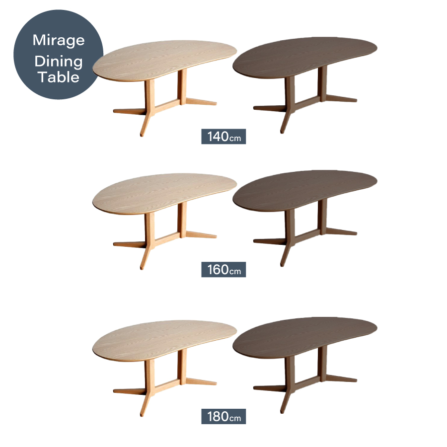ダイニングテーブル ミラージュ（突板）／OC 160 : リモート
