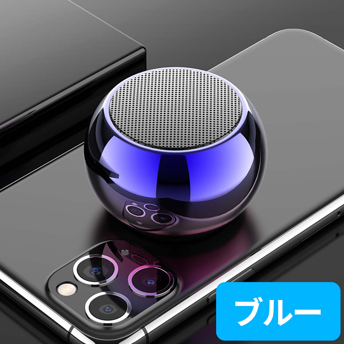 bluetooth ブルートゥース スピーカー ポータブルスピーカー