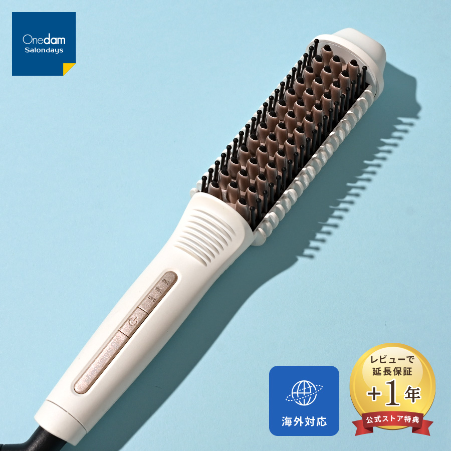 Onedam ヘアアイロン ワンダム 業務用 スリムイオン ストレート 前髪