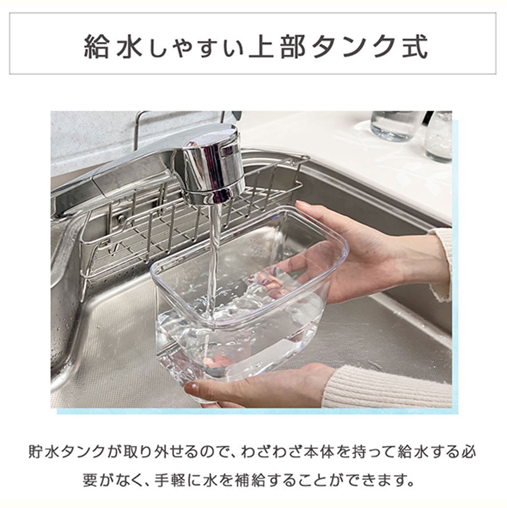高速製氷機 キューブアイス 置くだけ簡単！どこでも最速でクリア氷が