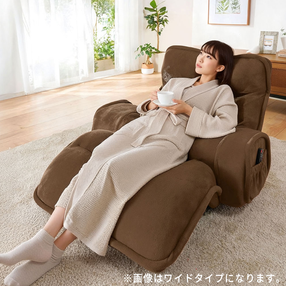 iellio 座椅子 おしゃれ 肘掛付き ハイバック リクライニング ワイド