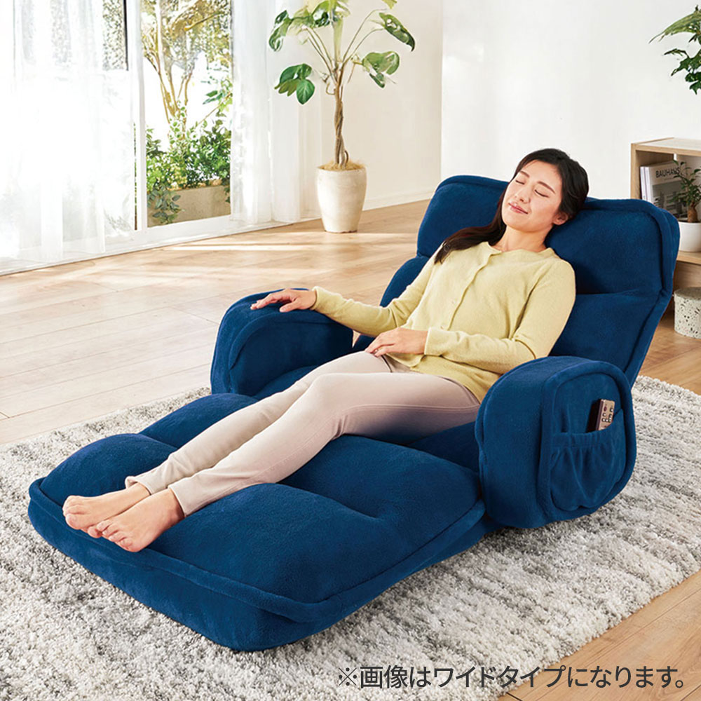 iellio 座椅子 肘掛付き コンパクト ハイバック リクライニング