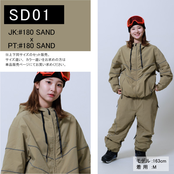 JACKFROST13 スノボウェア スノーボード ウェア パイプライン