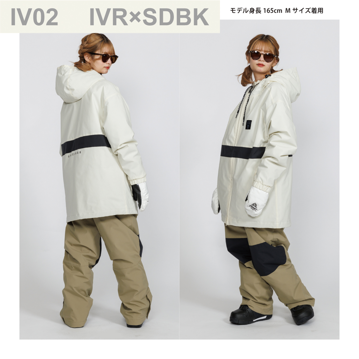 JACKFROST13 オーバーサイズ スノボウェア スノーボード ウェア 上下