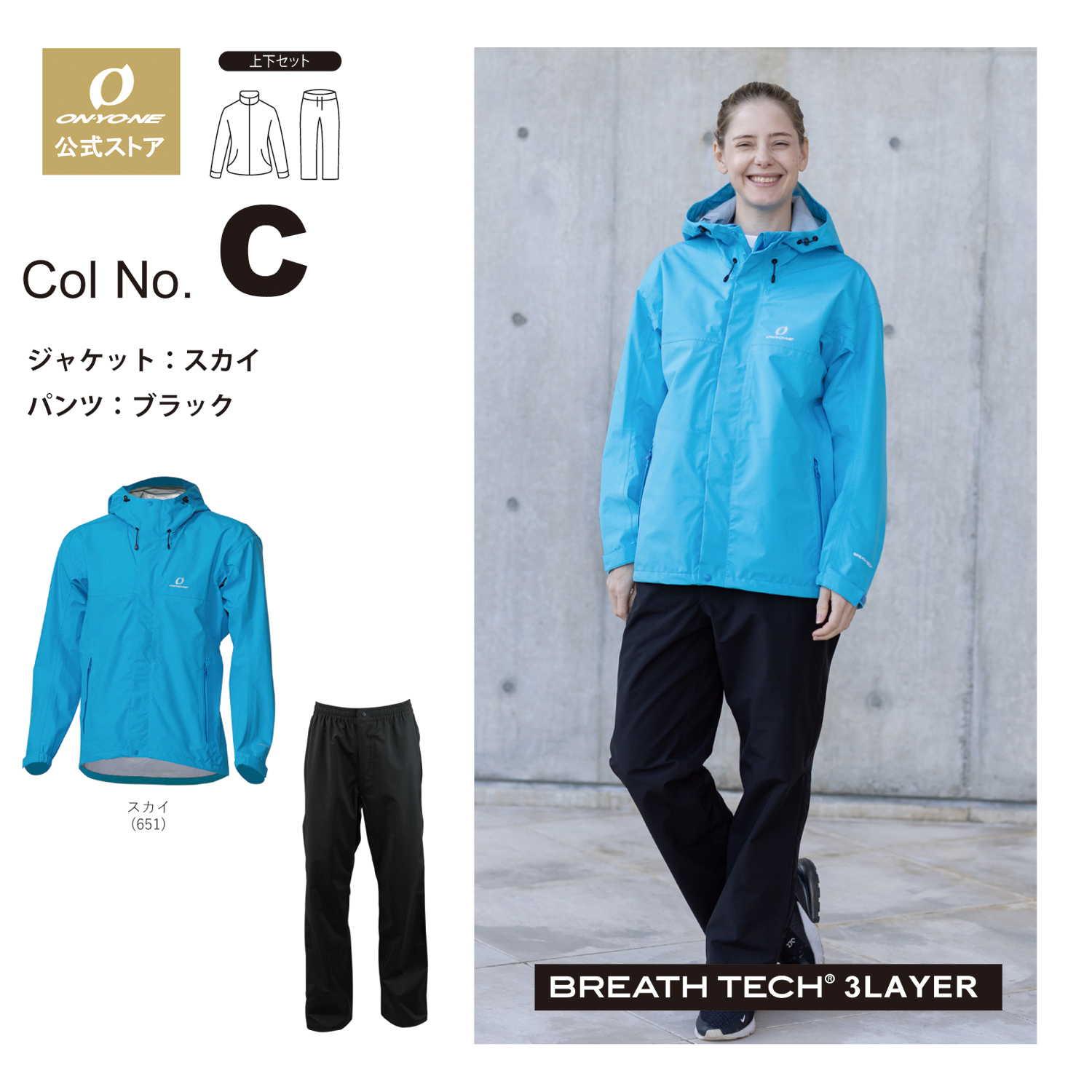 ods85030colc.jpg?size=n