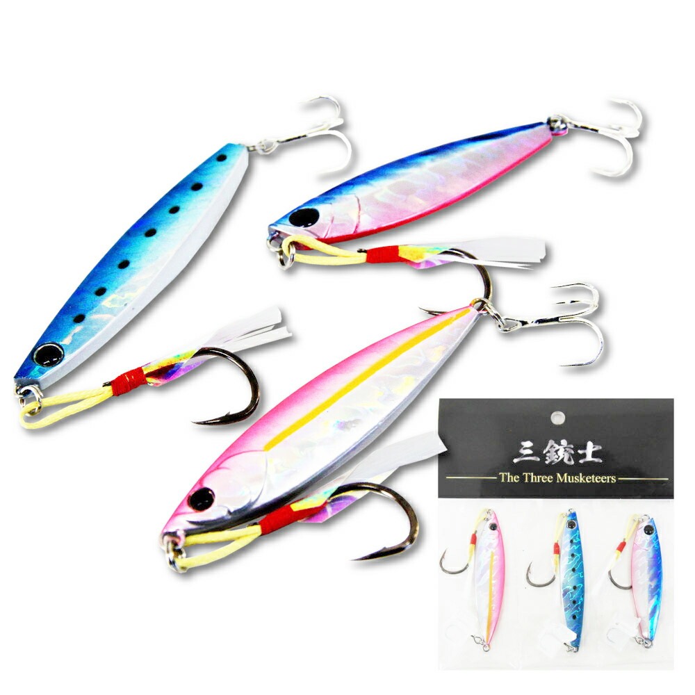 ショアジギングセットのおすすめ人気商品一覧 通販 - Yahoo!ショッピング