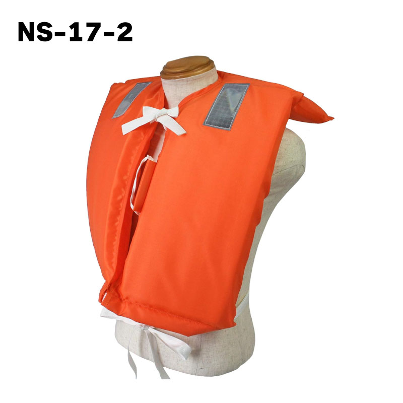 ライフジャケット 桜マーク タイプA 固型式 救命胴衣 NS-17-II