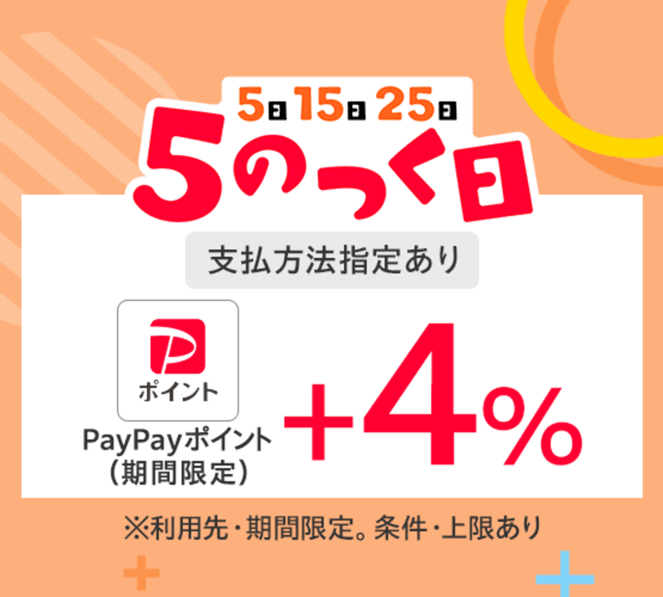 NOV（ノブ） ノエビア II モイスチュアバーム 30g[クリーム][メール便