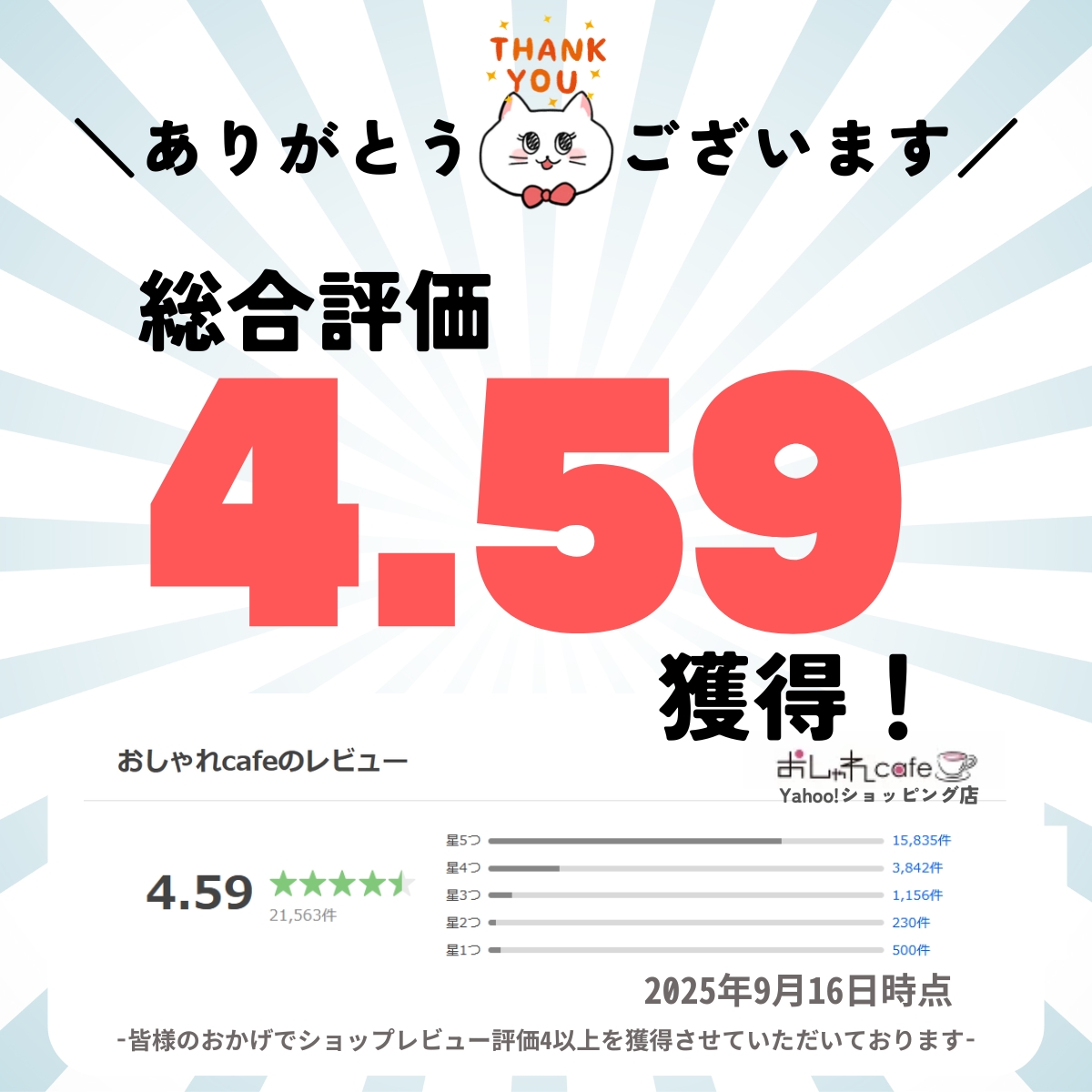 NU SKIN（ニュースキン） ニュートリセンシャルズ ハイドラクリーン