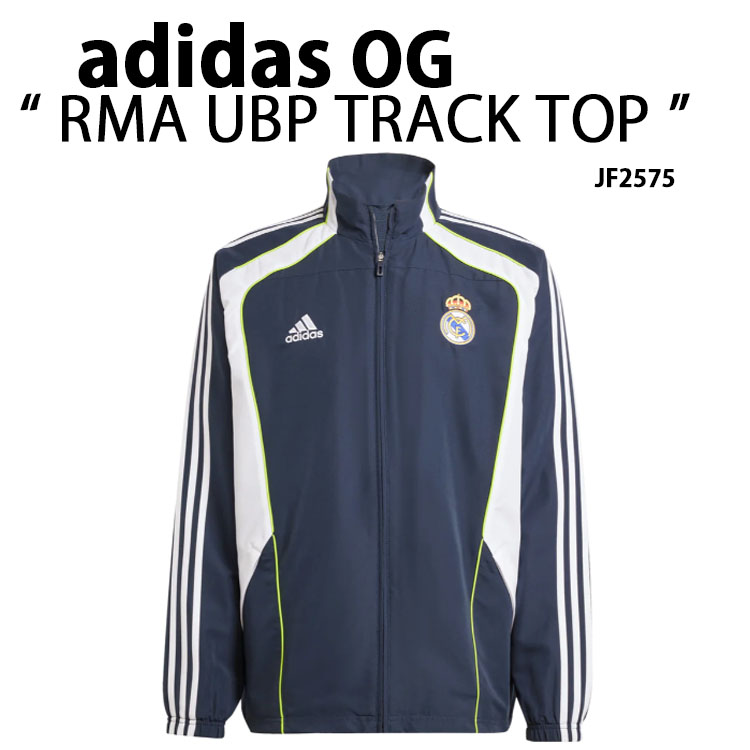 adidas（アディダス） adidas originals トラックトップ Real Madrid