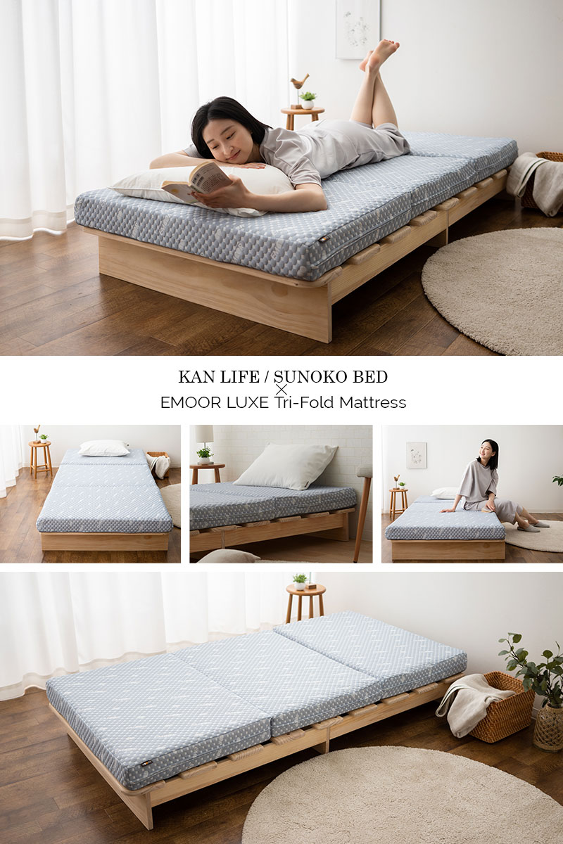 EMOOR（エムール） すのこベッド 3つ折り マットレス セット シングル