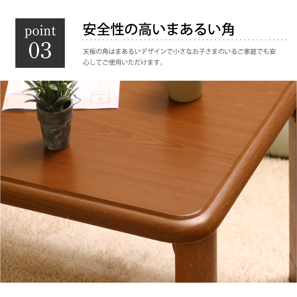 座卓 作業台 食卓 ローテーブル センターテーブル リビングテーブル