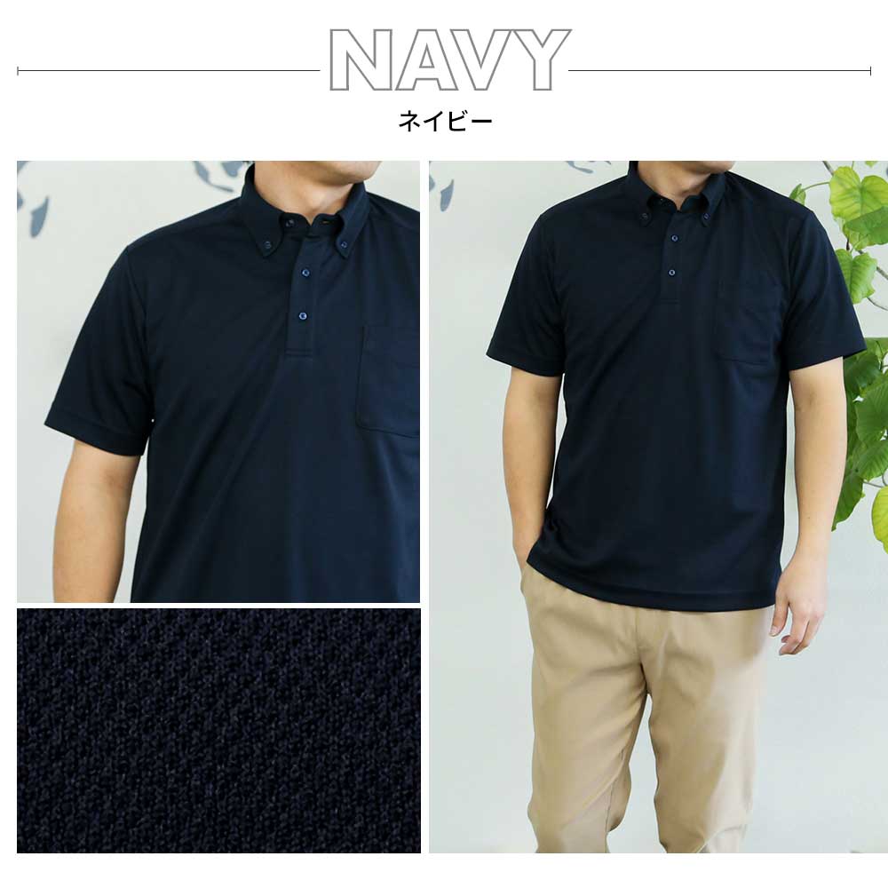アトリエ365 ポロシャツ メンズ レディース 半袖 白 紺 水色 グレー