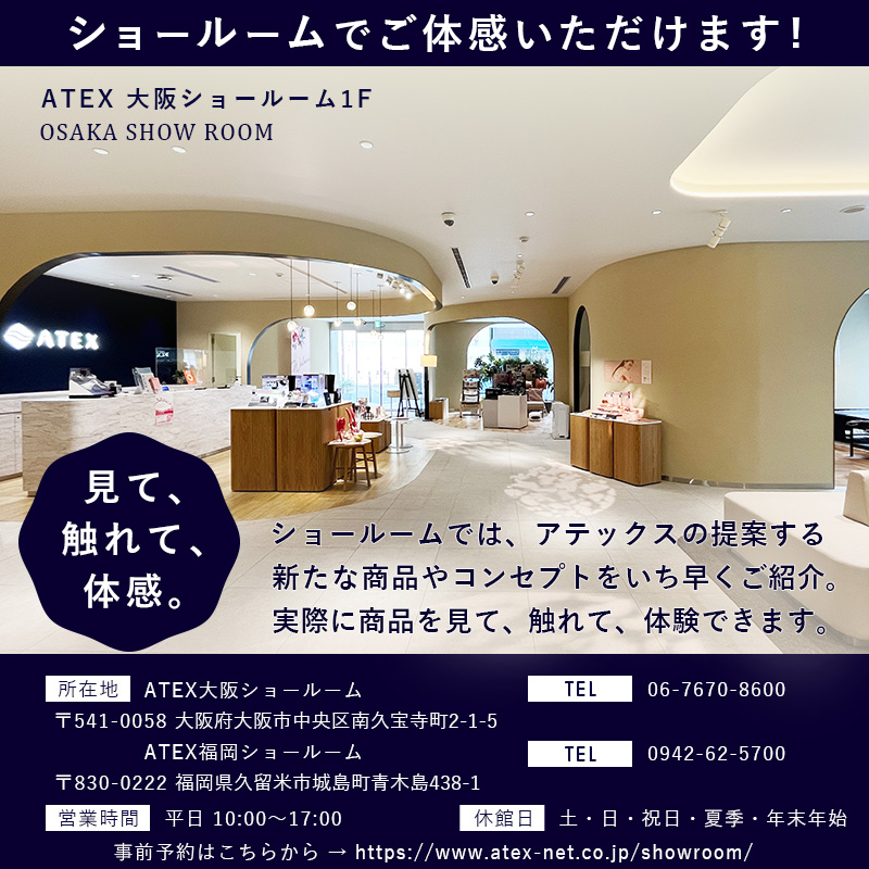 TOR（アテックス） ハンドマッサージ ハンドマッサージャー ハンドケア