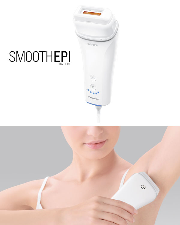光脱毛器 コンパクト [パナソニック 光美容器 光エステ スムースエピ