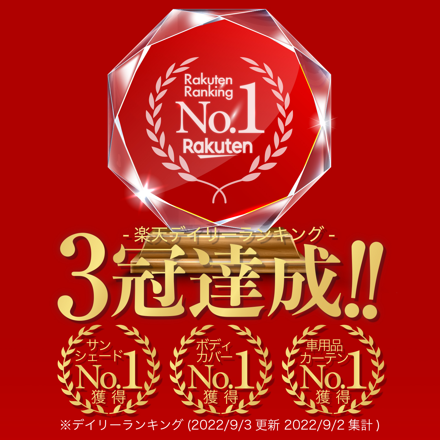 純正を超えた ヤリスクロス GR スポーツ MXPJ10 型 MXPB10 専用