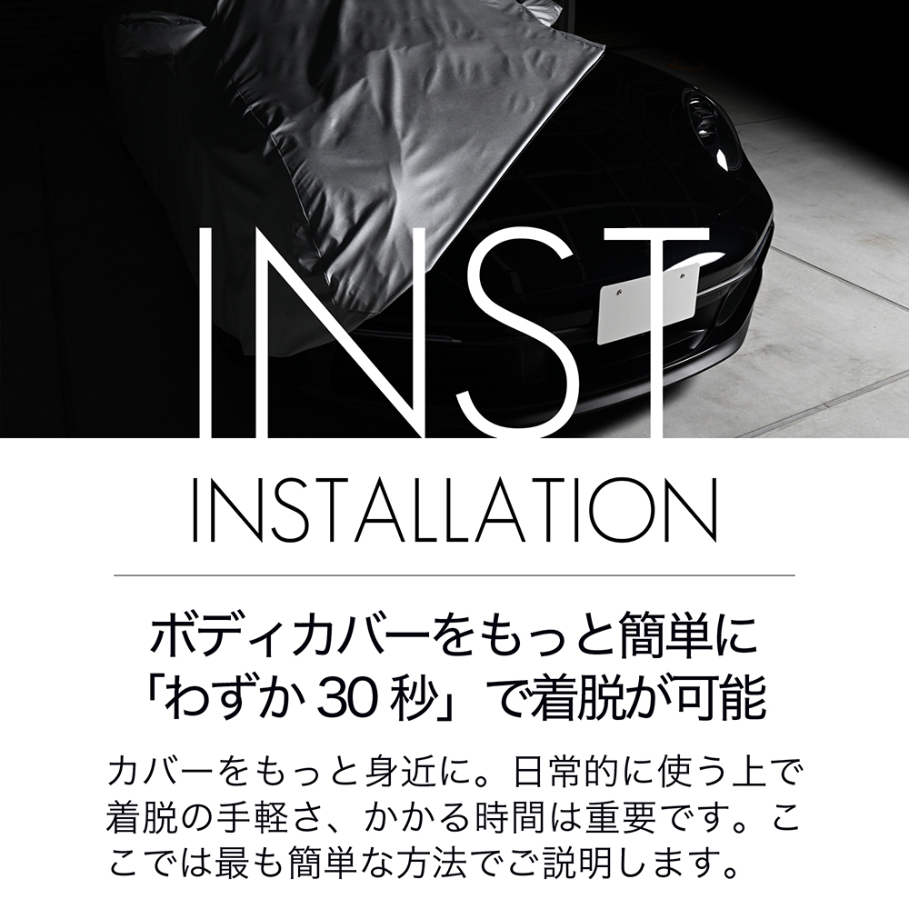 純正を超えた ヤリスクロス GR スポーツ MXPJ10 型 MXPB10 専用