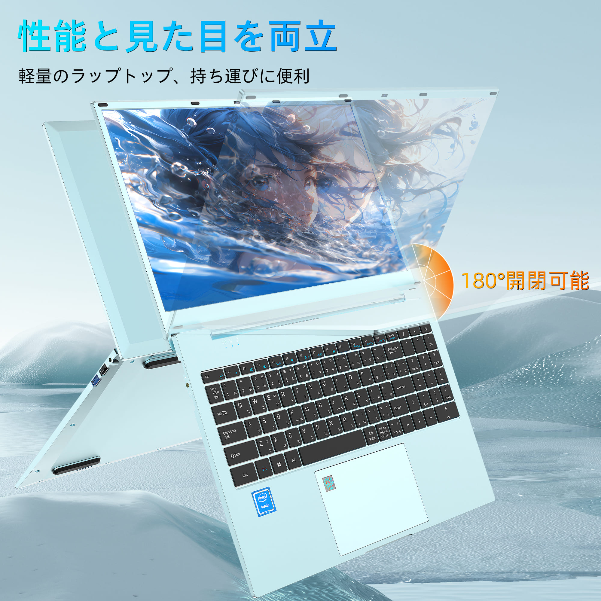 VETESA 新品ノートパソコン 爆買 メモリ16GB SSD512GB 日本語