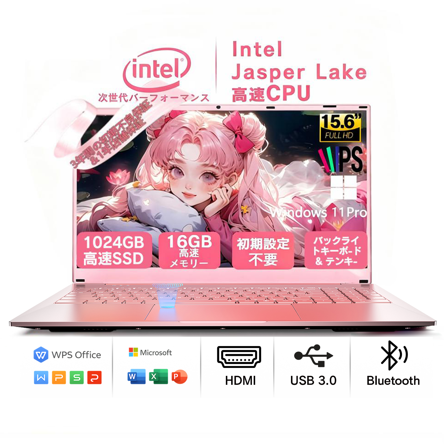 VETESA 2025年モデル入荷 ノートパソコン新品 OfficeノートPC