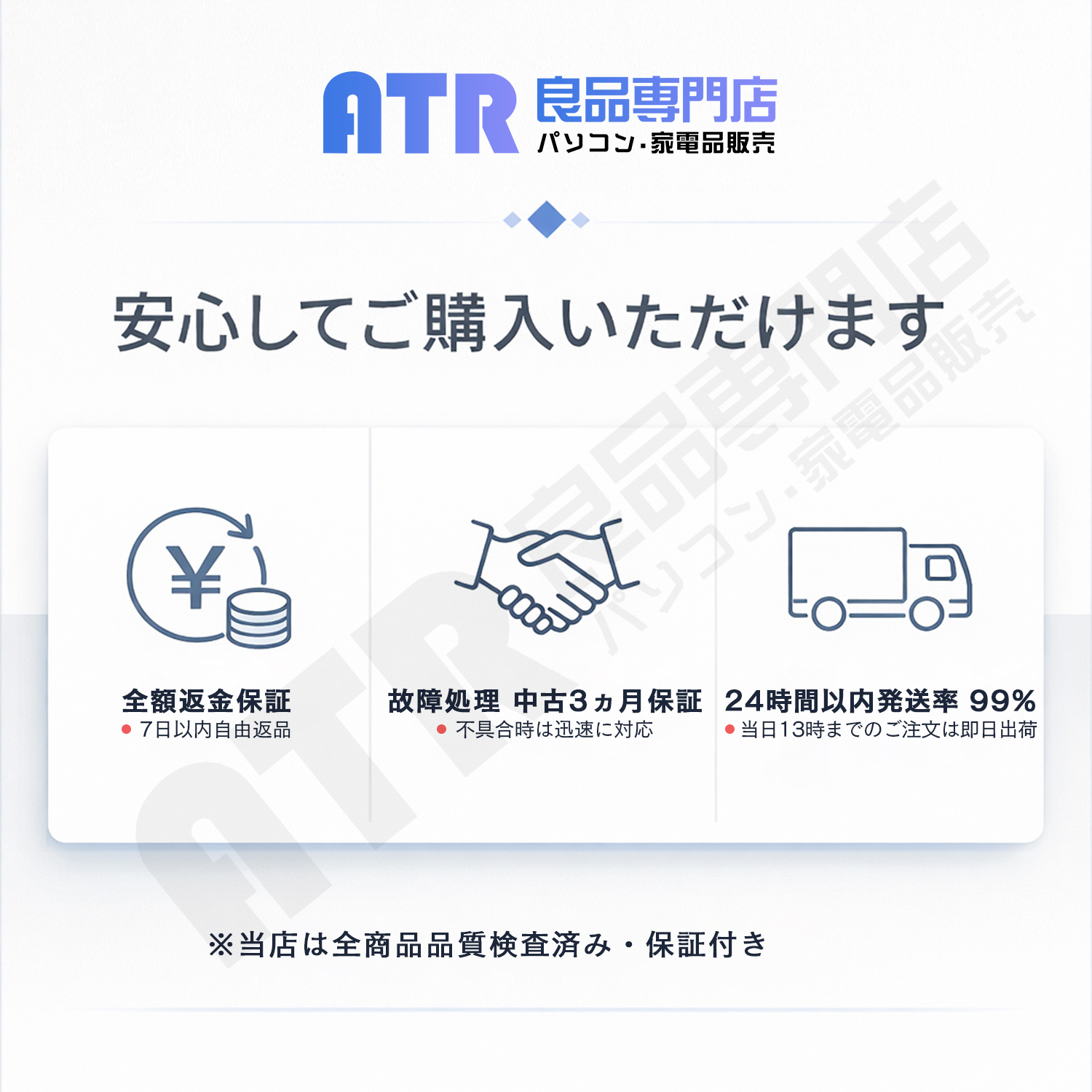 Let's note SV 2025年12月入荷!!ノートパソコン 中古 第11世代 Core i5