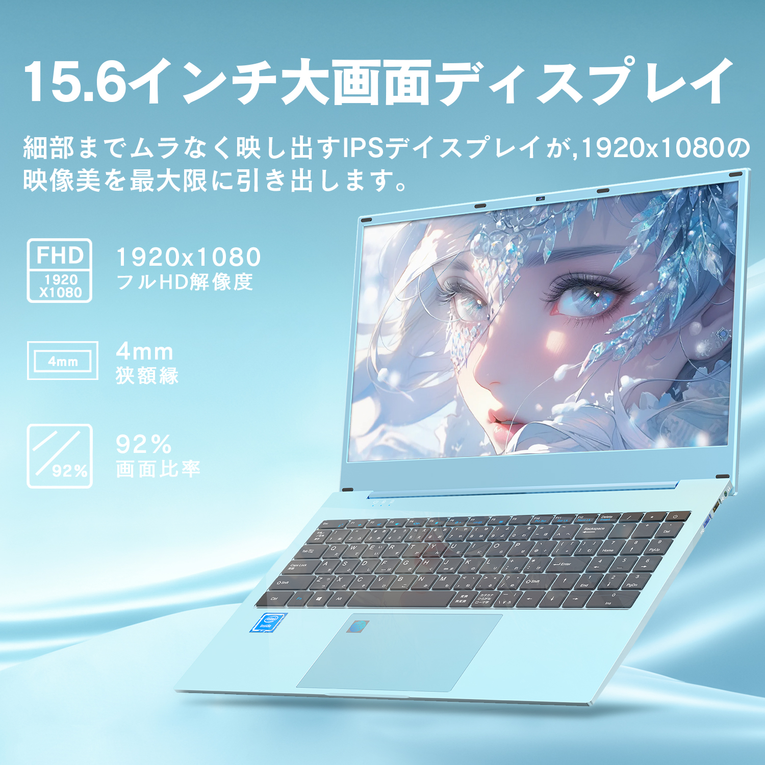 VETESA 新品ノートパソコン 爆買 メモリ16GB SSD512GB 日本語