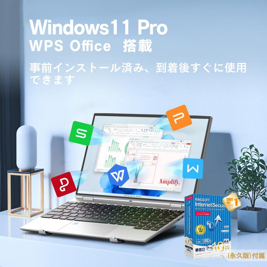 VETESA ノートパソコン タッチパネル 14インチWin11 office搭載 Intel