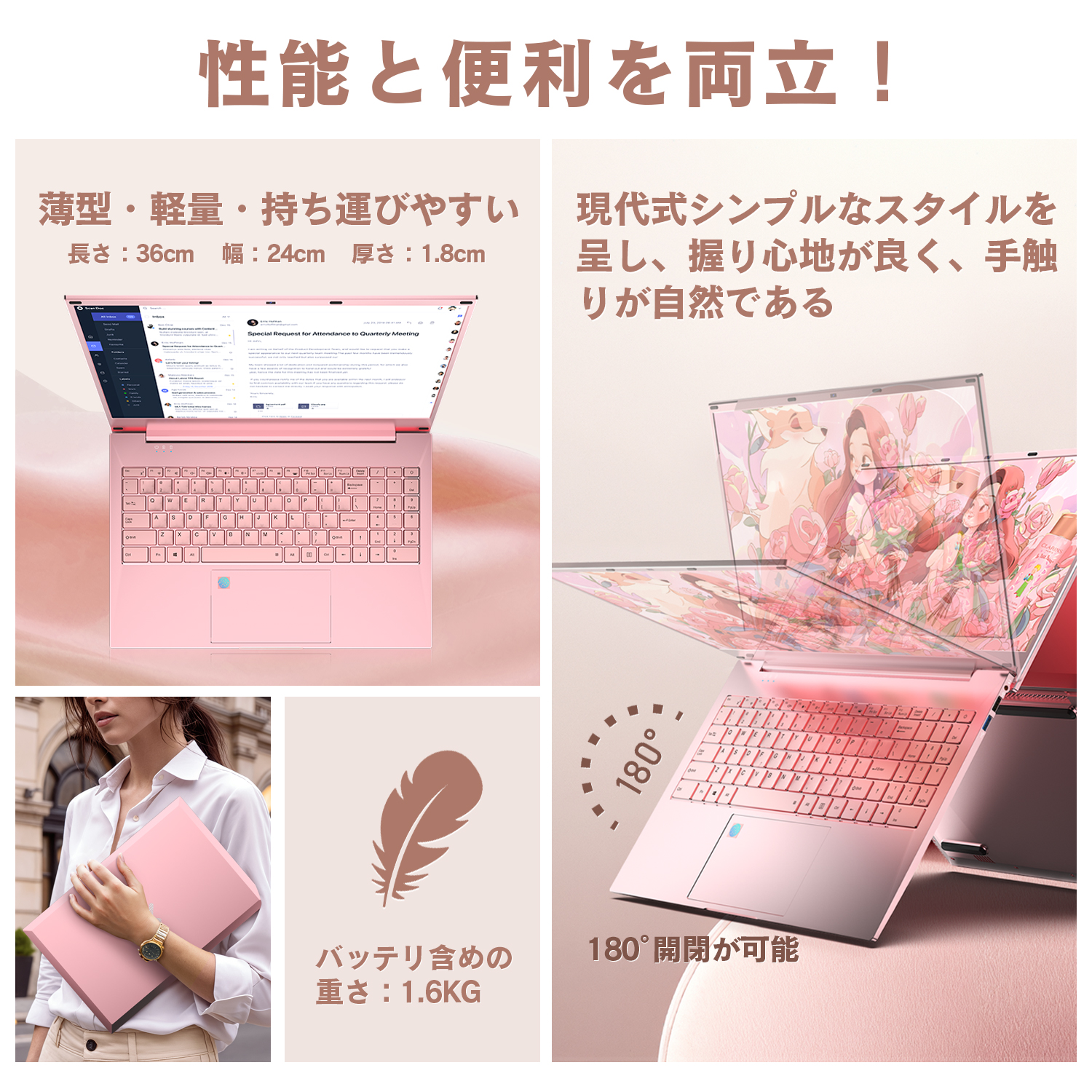 VETESA 2025年モデル入荷 ノートパソコン新品 OfficeノートPC