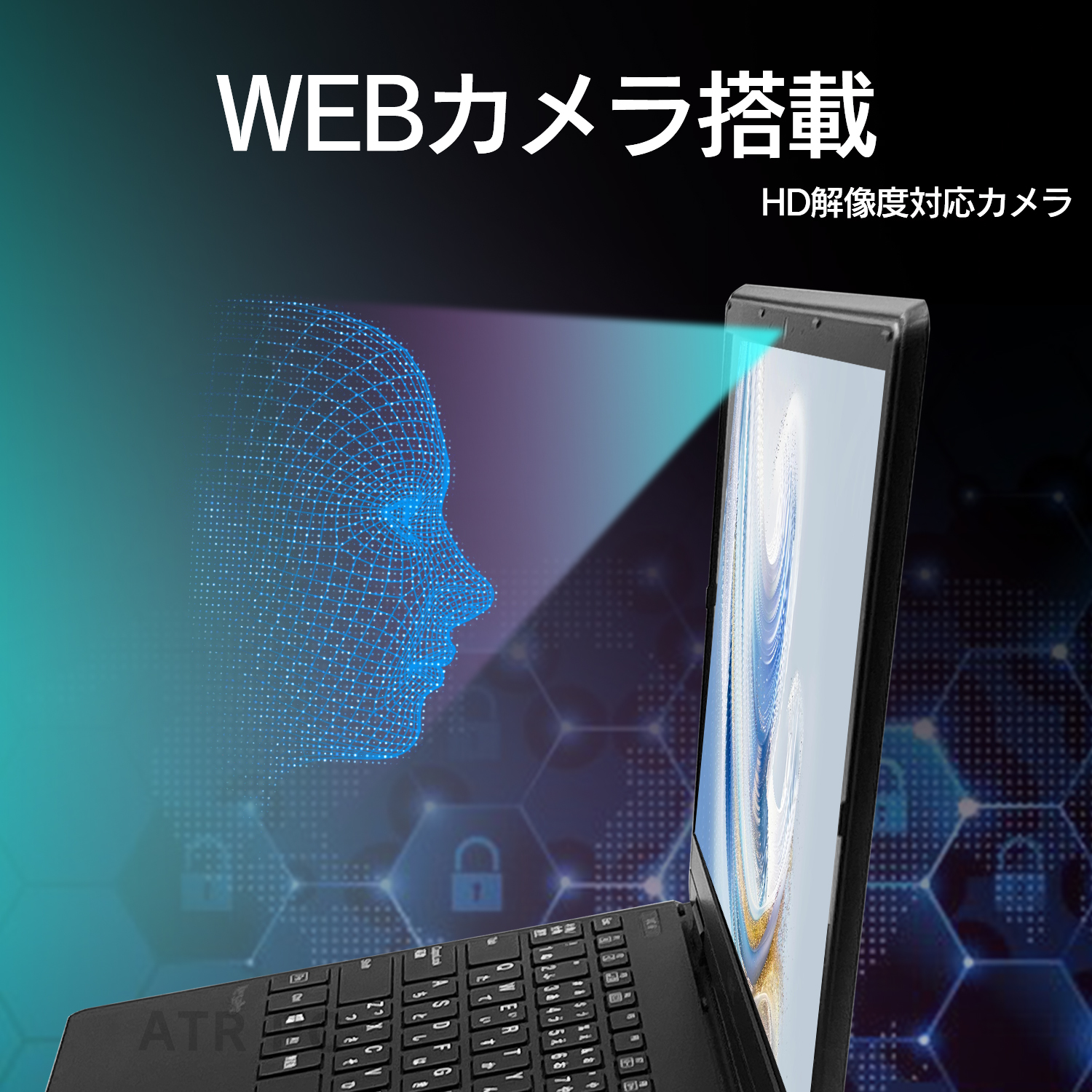 NEC 軽量薄型ノートパソコン 12.5型 Core i5 第10世代 VKT10C6シリーズ
