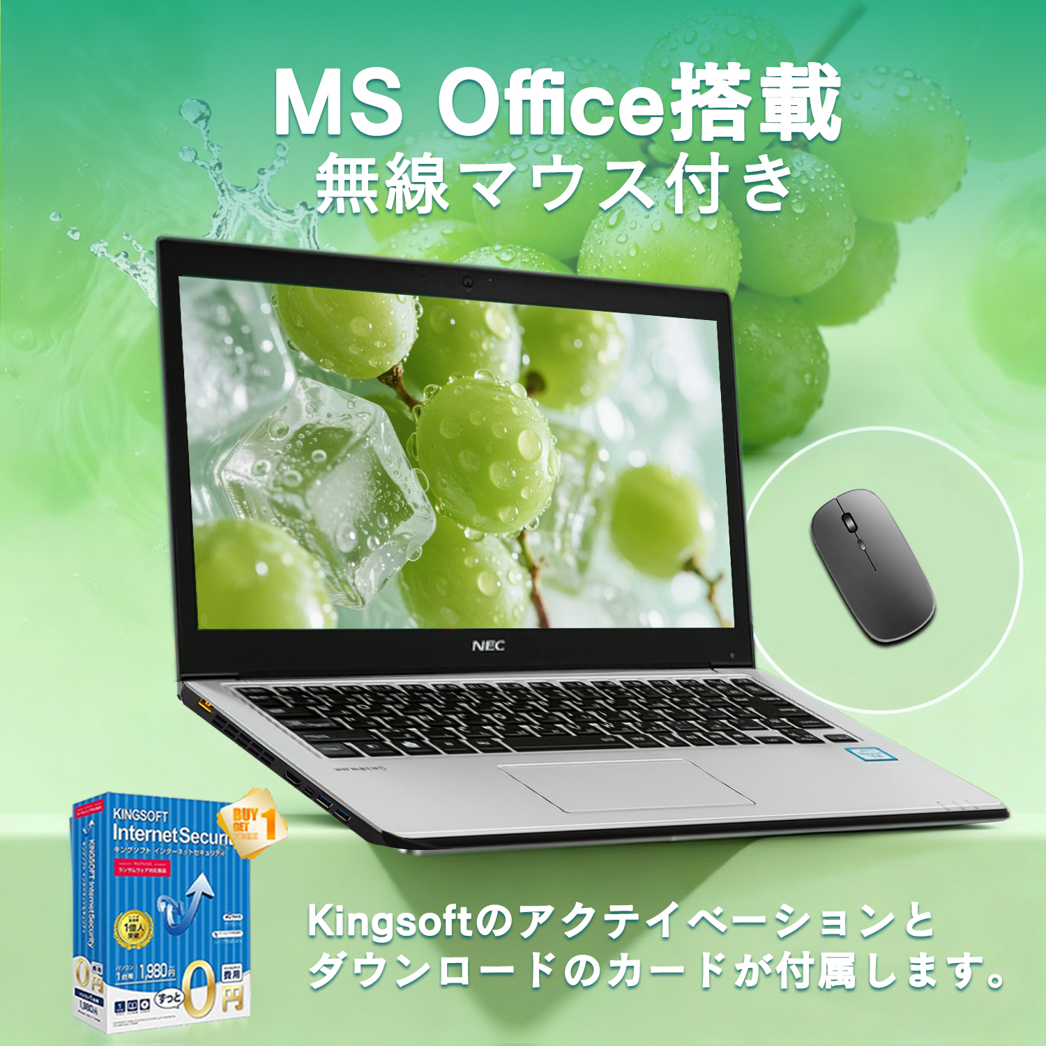 NEC ノートパソコン 中古PC NEC 12SFシリーズ Win11 Office搭載 12.5