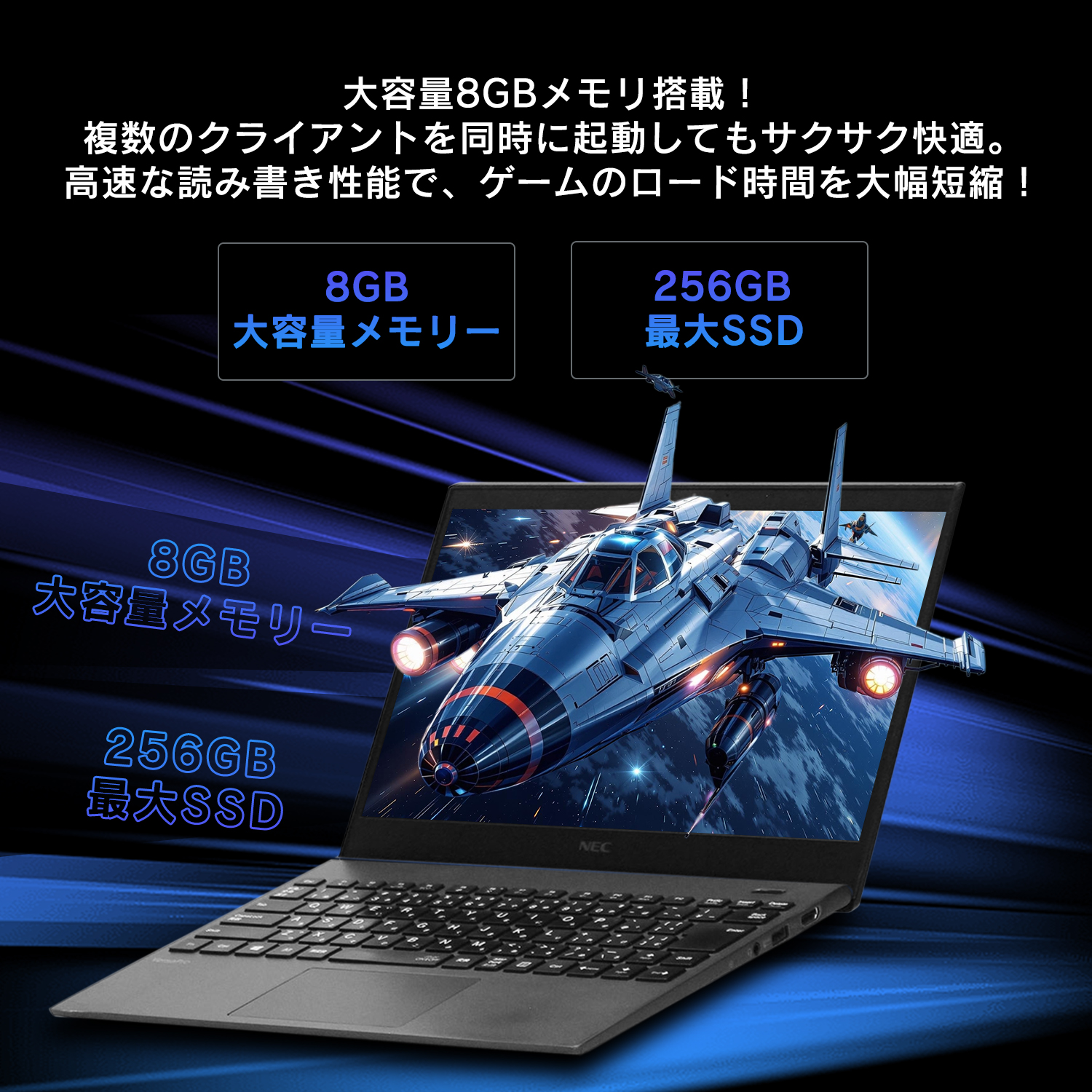 VersaPro Windowsノート（CPU種類：Core i3）｜ノートパソコン｜スマホ