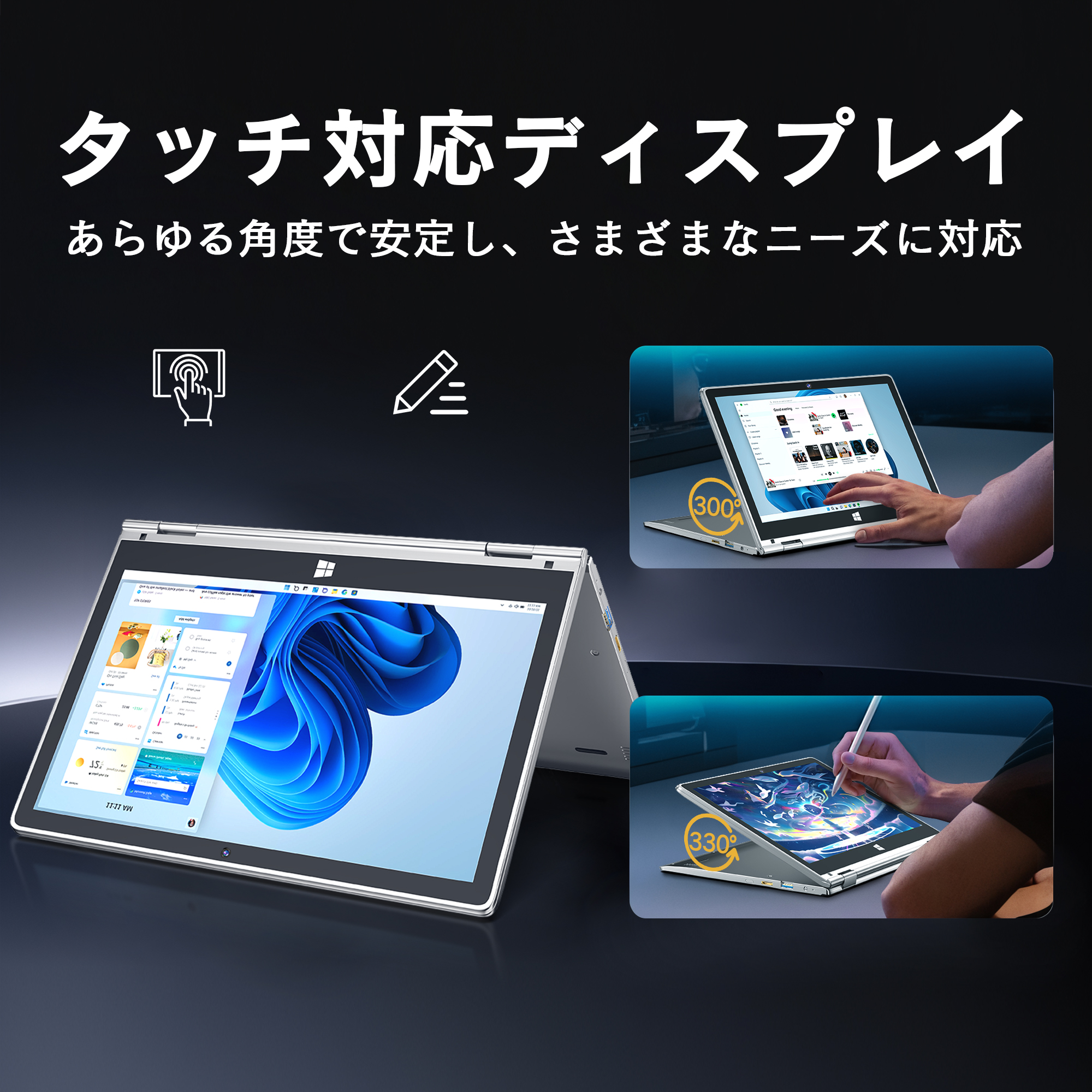 VETESA 新品ノートパソコン メモリ6GB SSD512GB Win11 Webカメラ 11.6